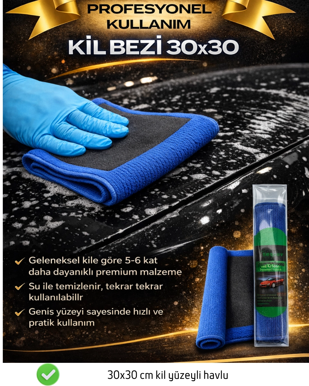 Premium Kil Yüzeyli Mikrofiber Temizlik Havlusu + 100 gram Araç Temizleme Kili